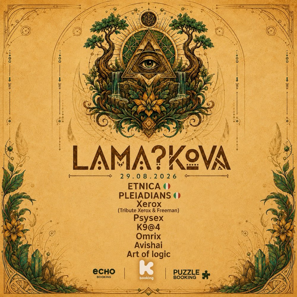LamaKova