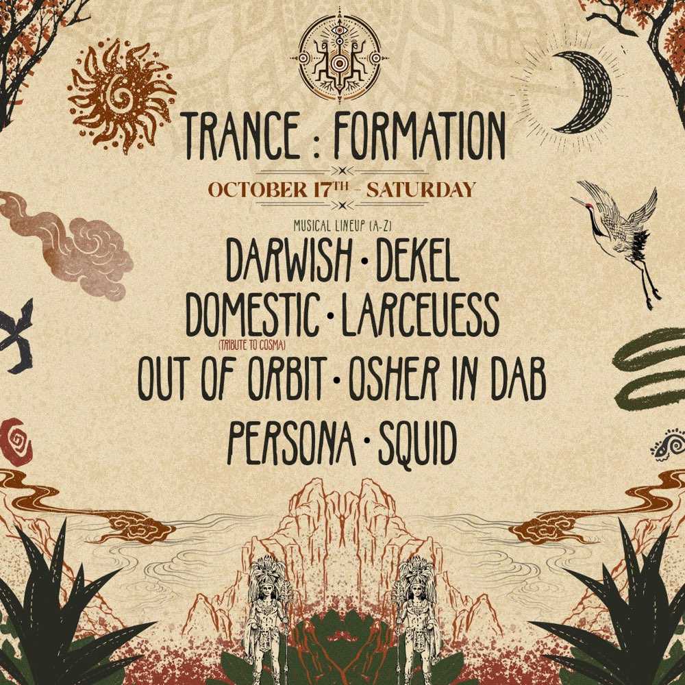 Trance:Formation