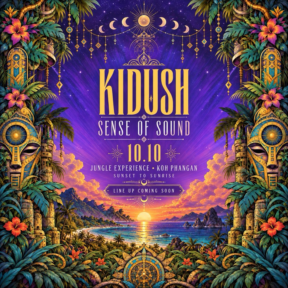 🌴KIDUSH COMMUNITY🌴