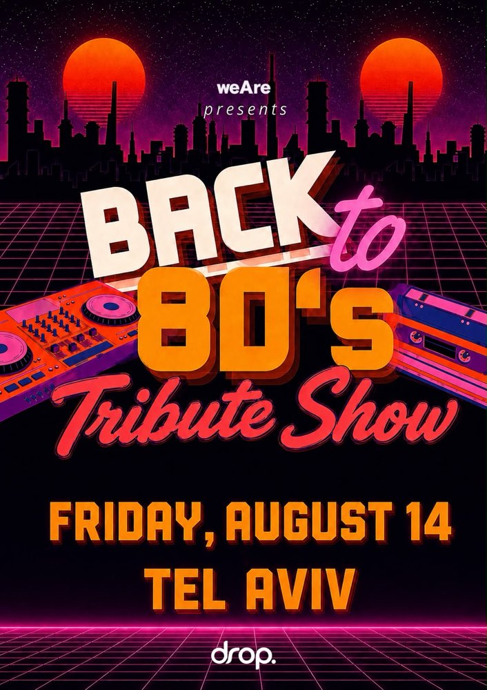 Party - Back To The 80s