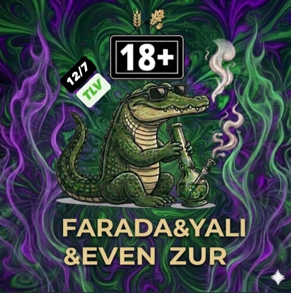 FRADA&YALI&EVEN ZUR PARTY