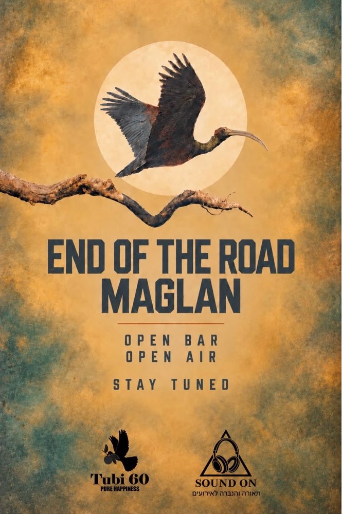 END OF THE ROAD-MAGLAN