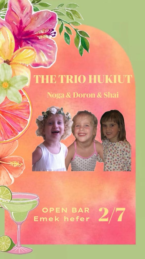 THE TRIO HUKIUT