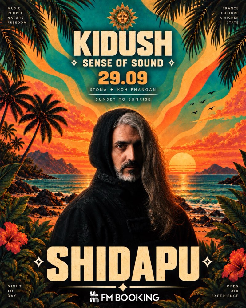 🌴KIDUSH COMMUNITY🌴