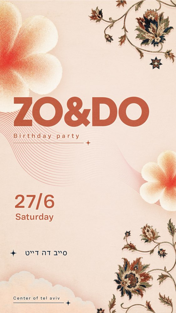 ZO&DO