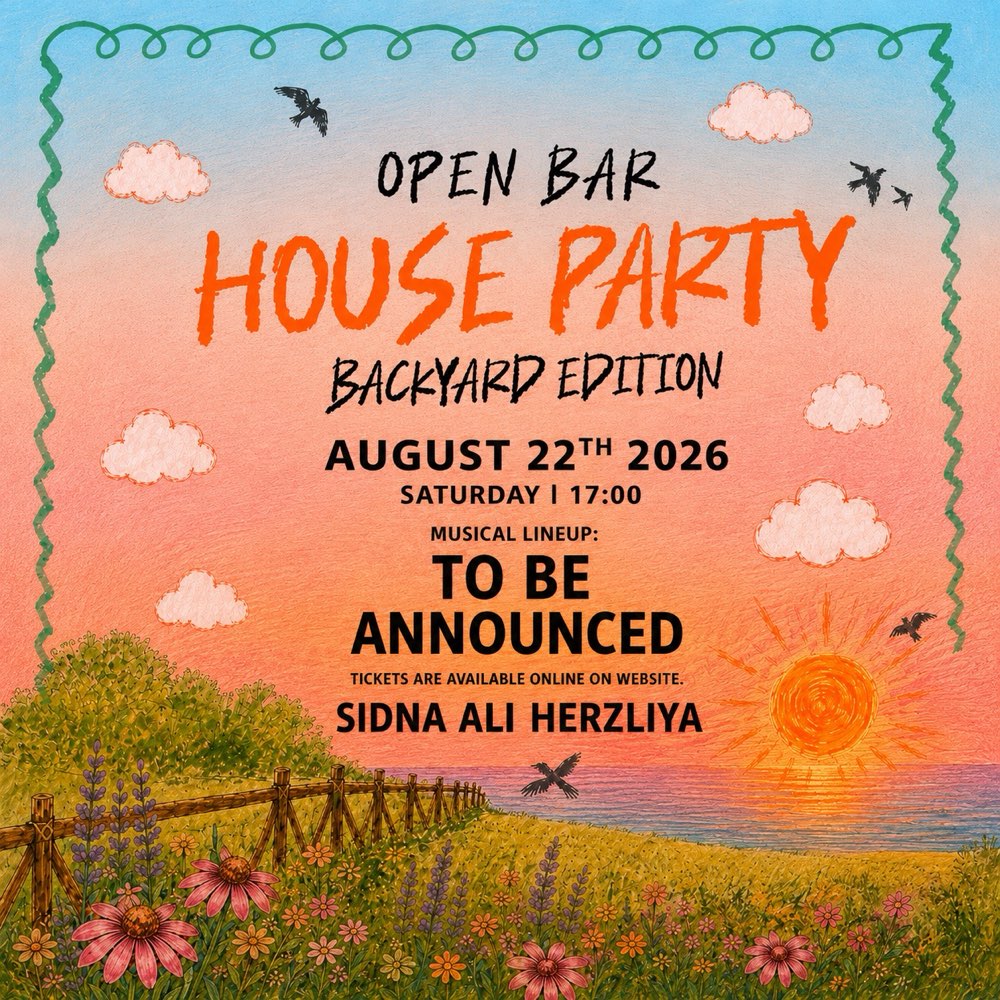 HOUSE PARTY