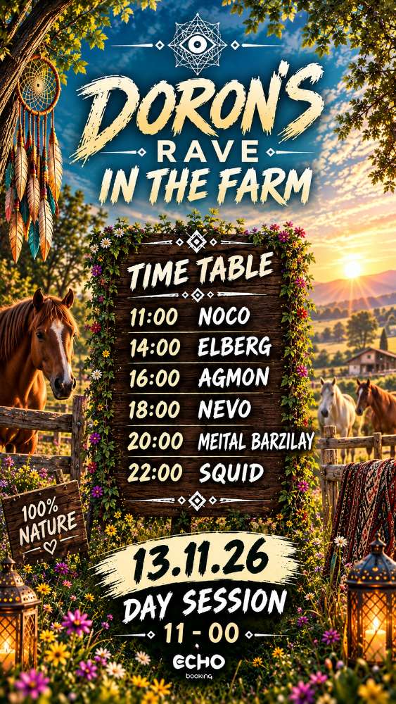 Doron's Rave in the farm