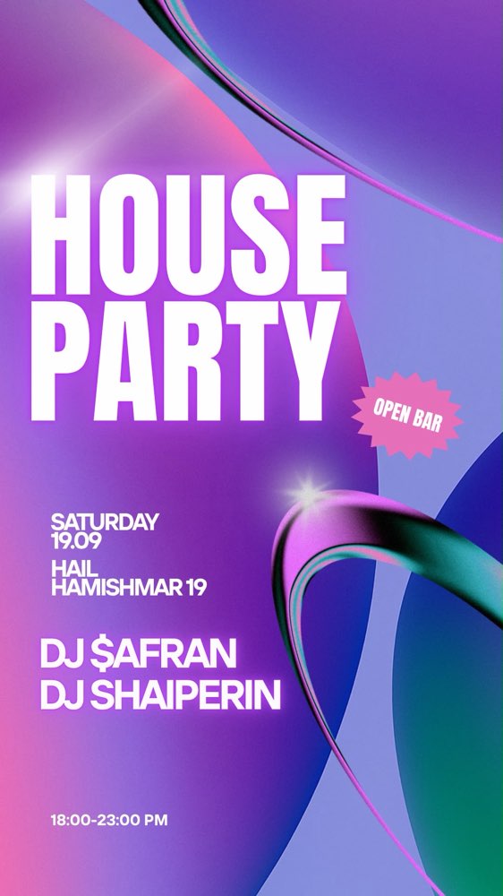 House Party