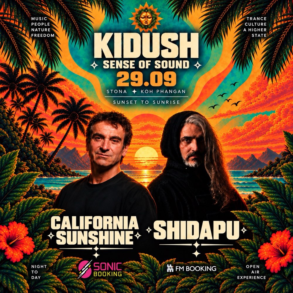 🌴KIDUSH COMMUNITY🌴