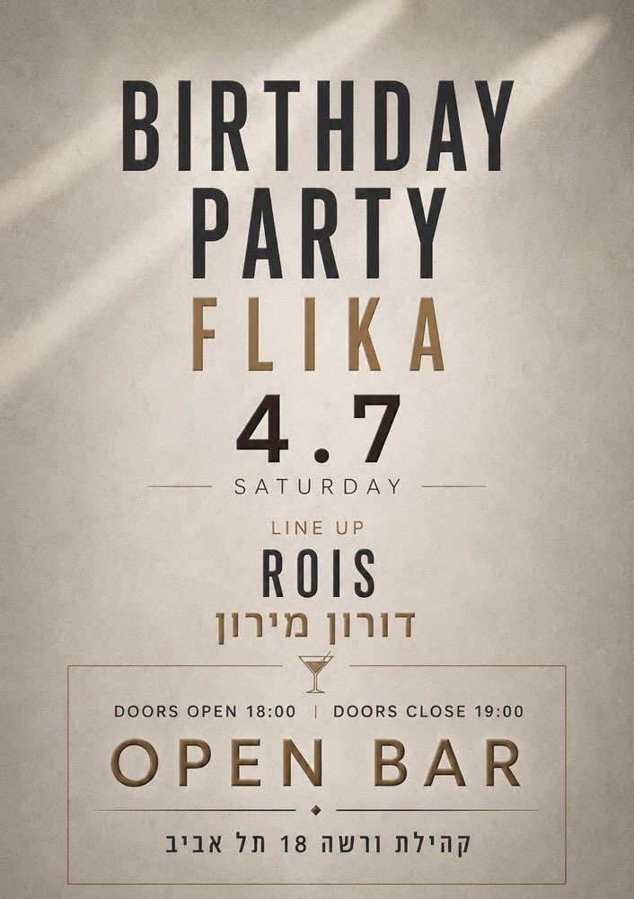 FLIKA birthday