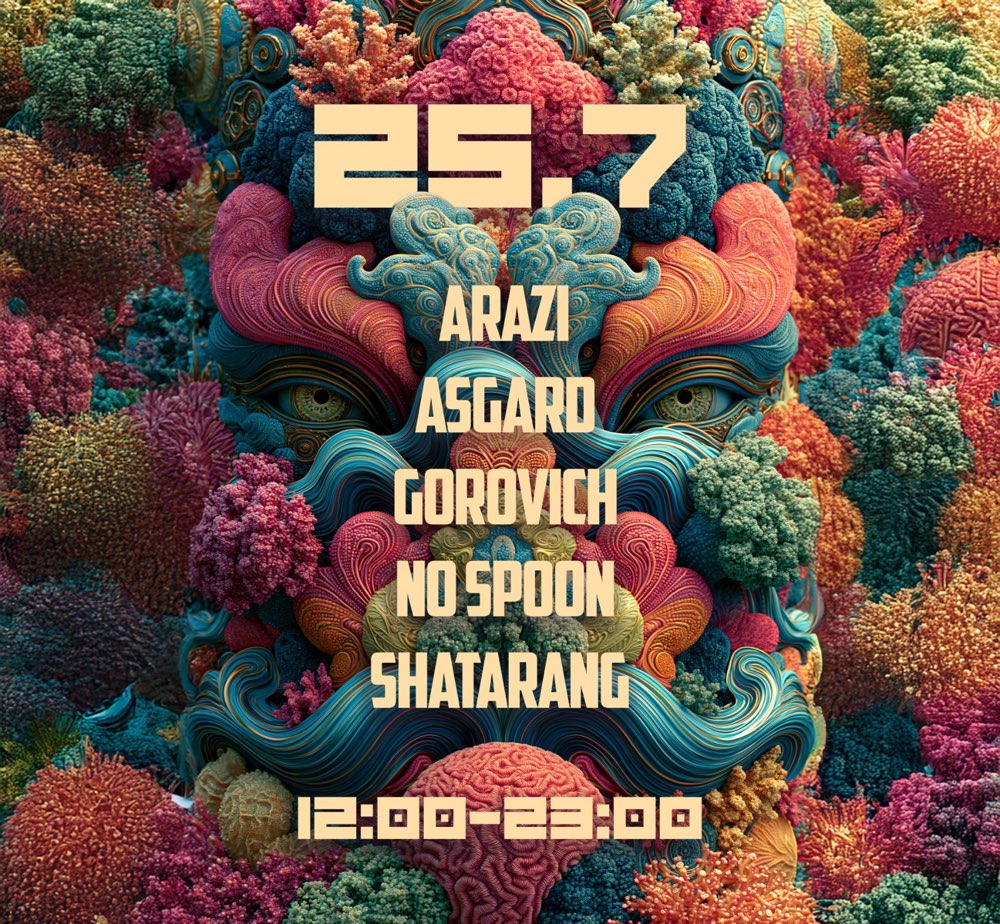 Arazi Day Session