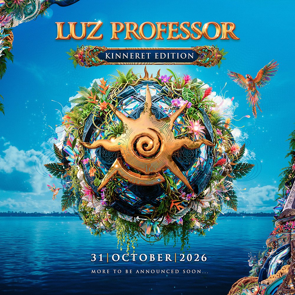 Luz Professor // Kinneret Edition
