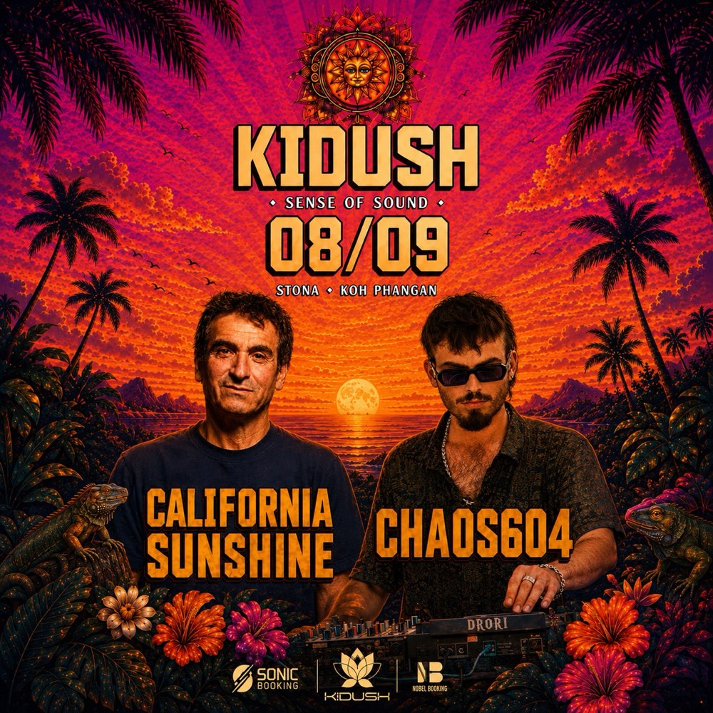 🌴KIDUSH COMMUNITY🌴