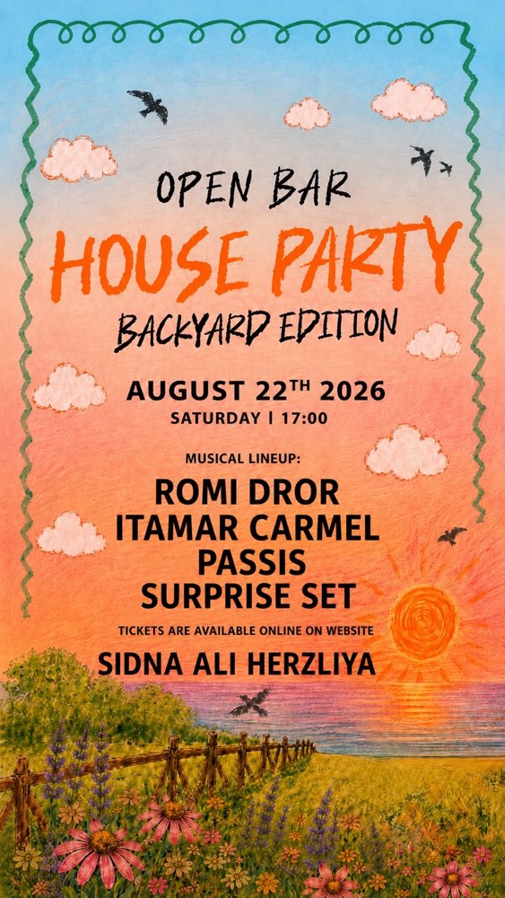 HOUSE PARTY