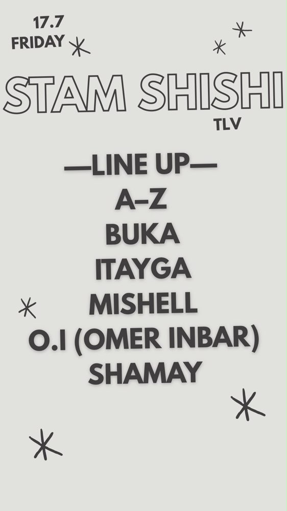 STAM SHISHI 17.7